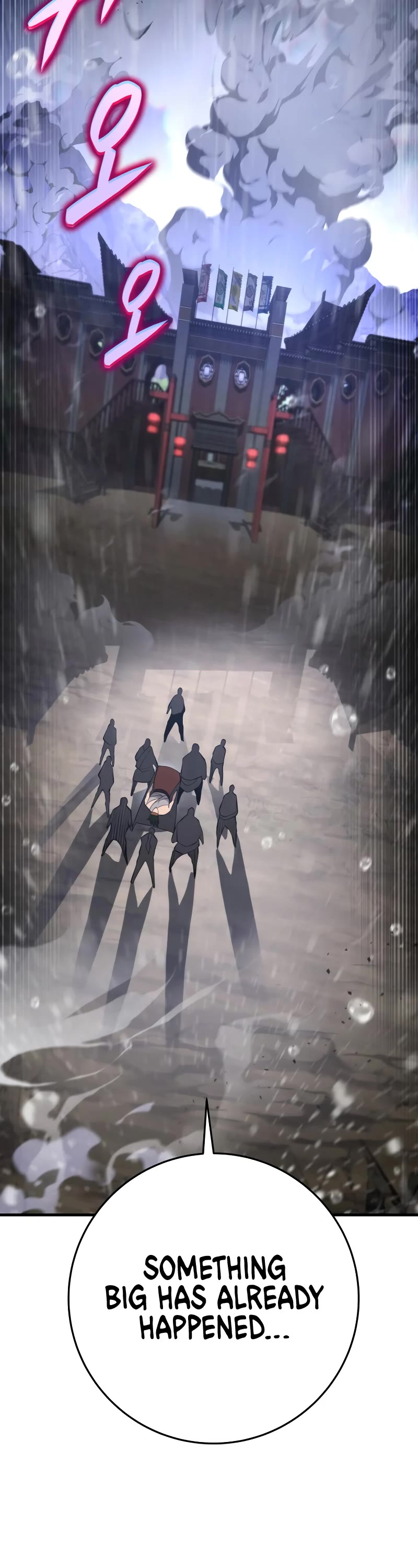 Heavenly Inquisition Sword Chapter 55 page 8 - Chapter 55