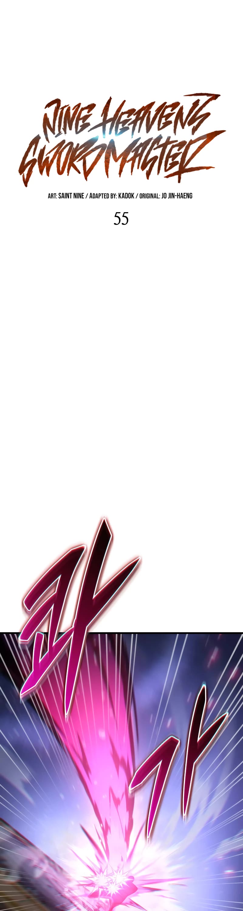 Heavenly Inquisition Sword Chapter 55 page 9 - Chapter 55
