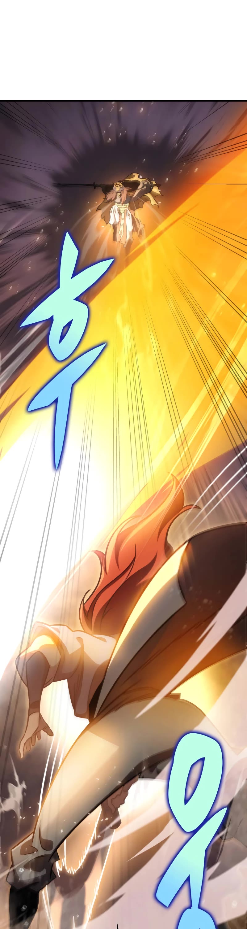 Heavenly Inquisition Sword Chapter 56 page 12 - Chapter 56