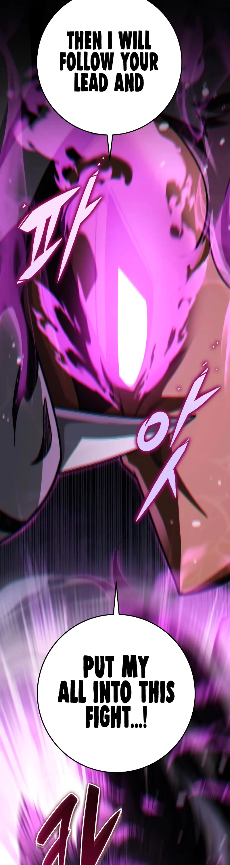 Heavenly Inquisition Sword Chapter 56 page 19 - Chapter 56