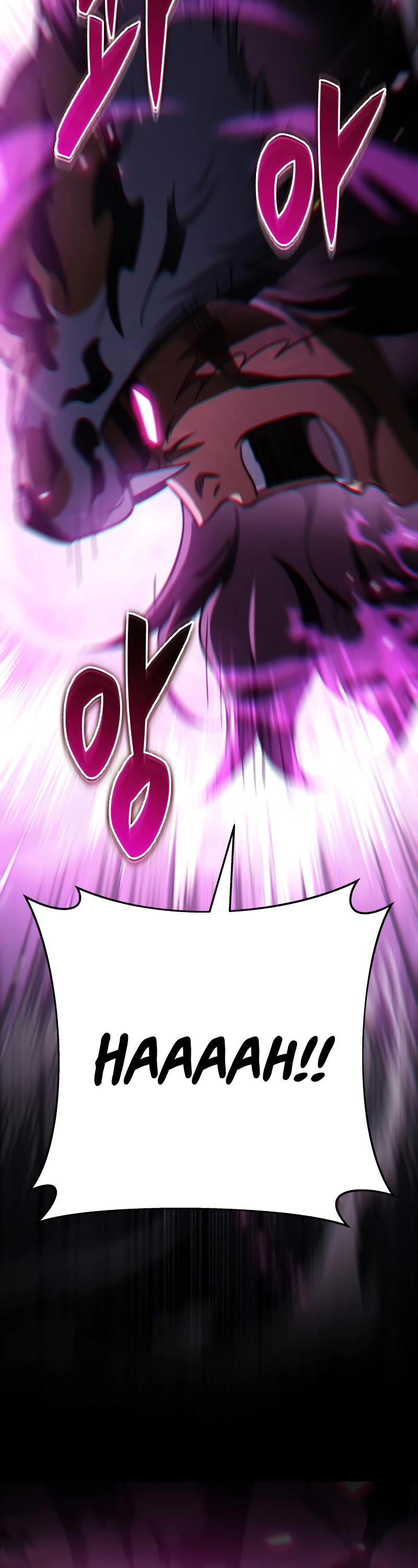 Heavenly Inquisition Sword Chapter 56 page 20 - Chapter 56
