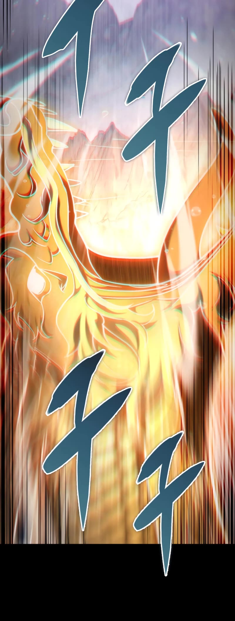 Heavenly Inquisition Sword Chapter 56 page 26 - Chapter 56