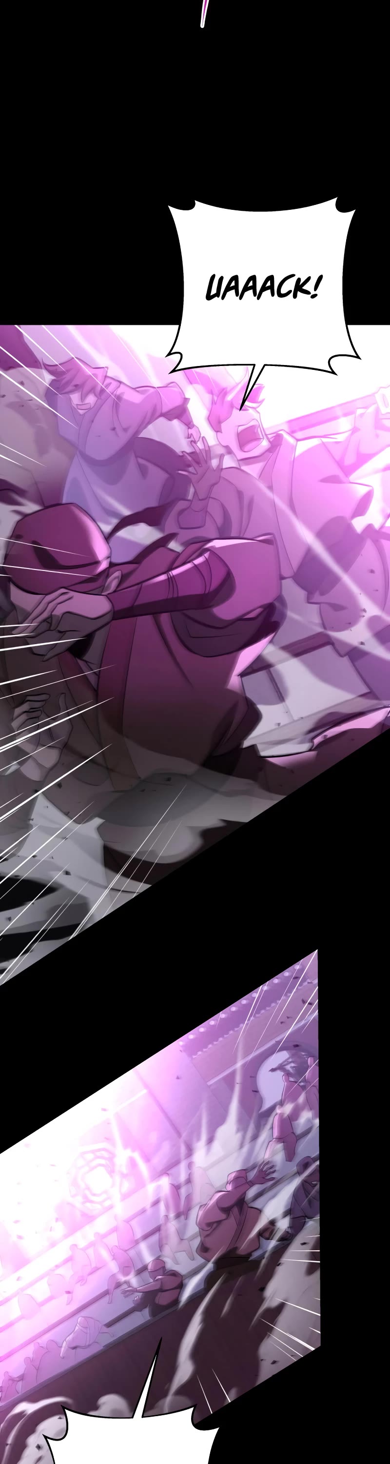 Heavenly Inquisition Sword Chapter 56 page 48 - Chapter 56