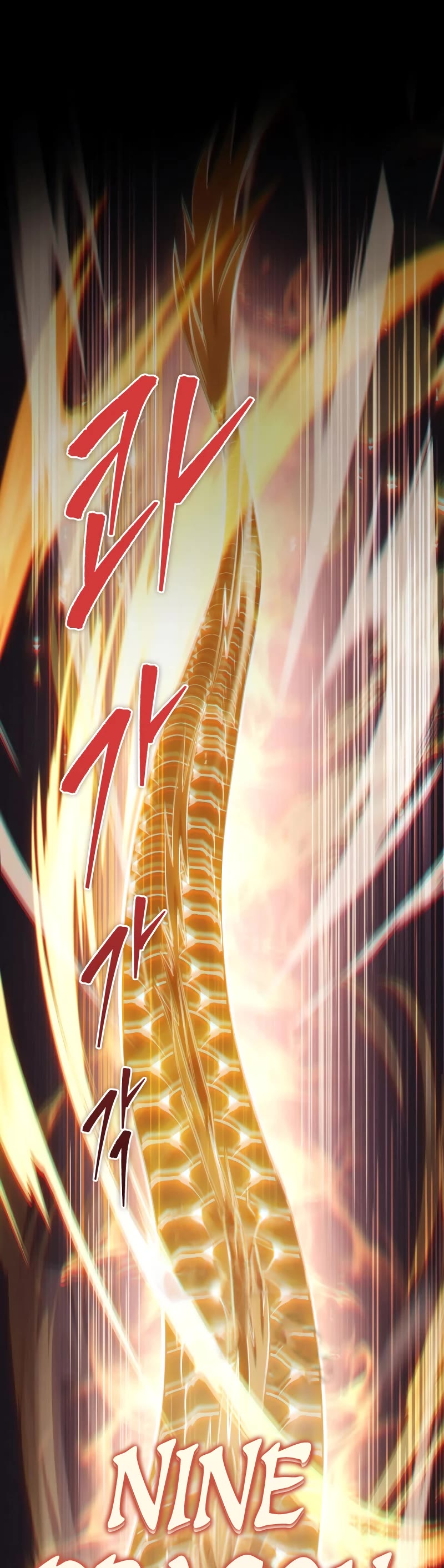 Heavenly Inquisition Sword Chapter 56 page 5 - Chapter 56