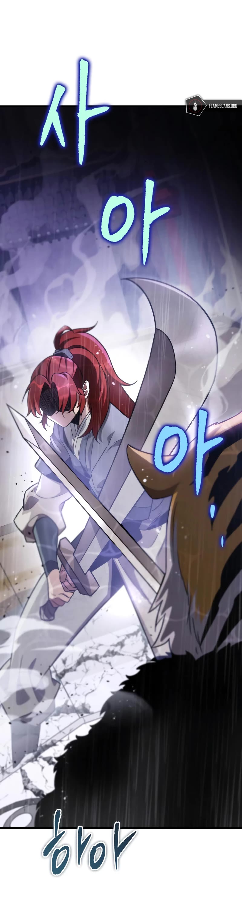 Heavenly Inquisition Sword Chapter 56 page 53 - Chapter 56