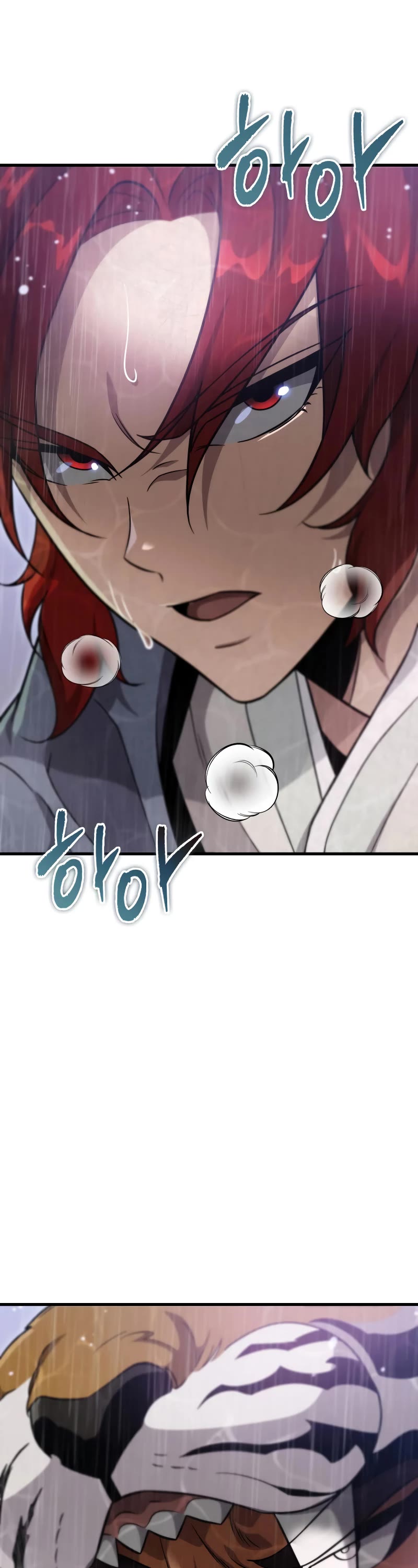 Heavenly Inquisition Sword Chapter 56 page 54 - Chapter 56