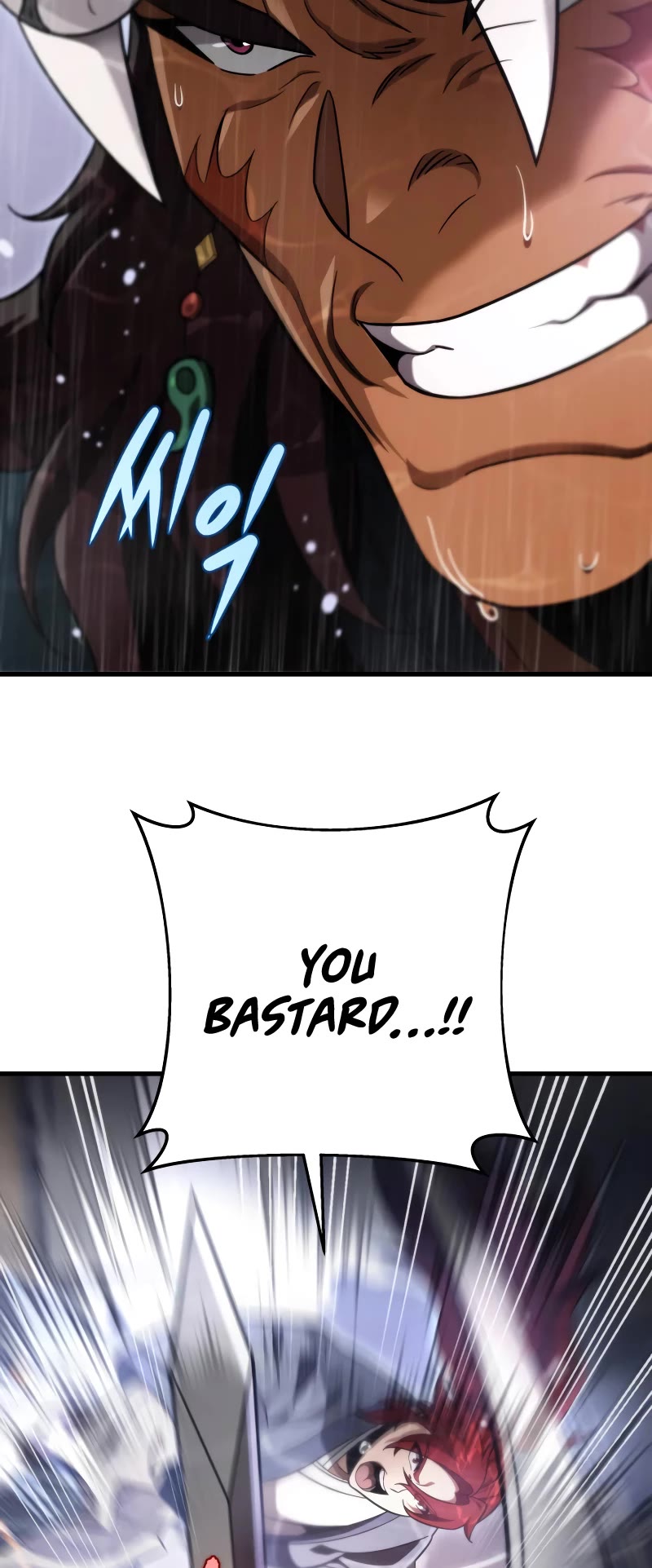 Heavenly Inquisition Sword Chapter 56 page 55 - Chapter 56