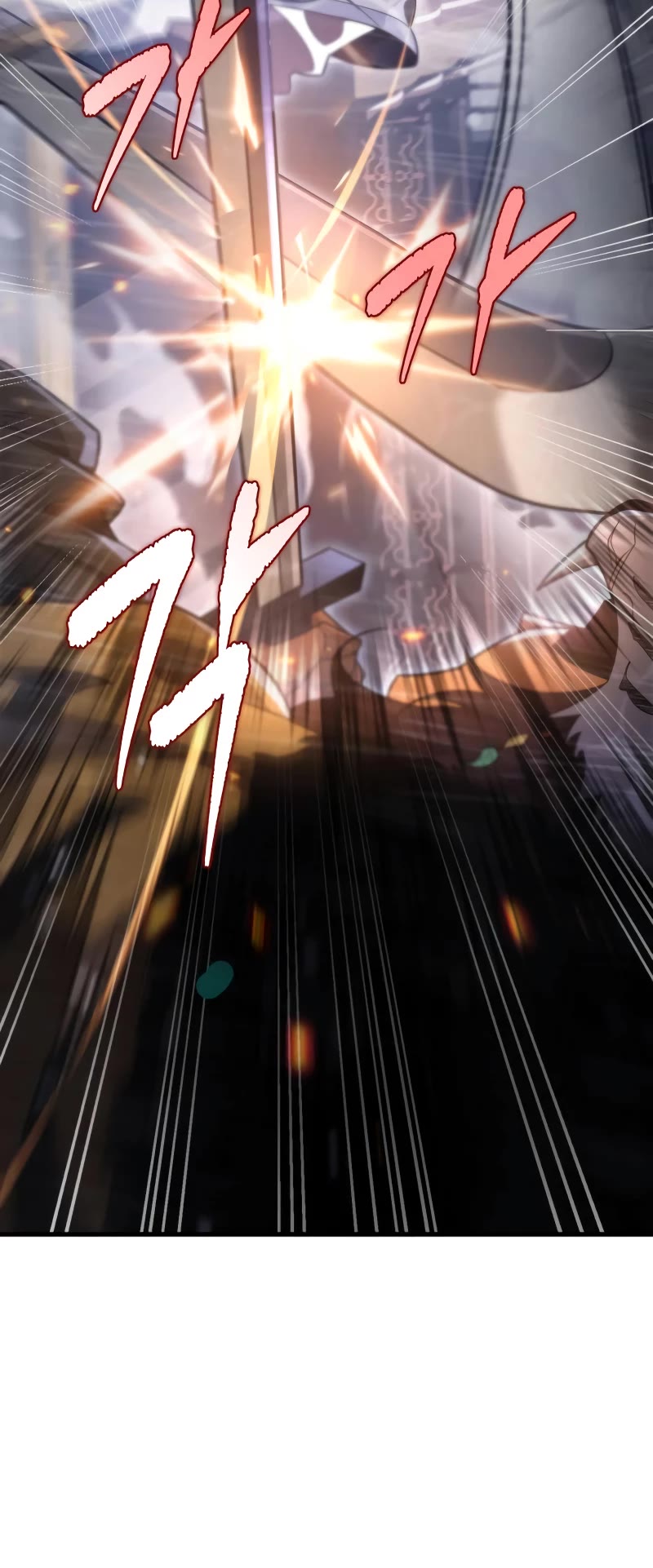 Heavenly Inquisition Sword Chapter 56 page 56 - Chapter 56
