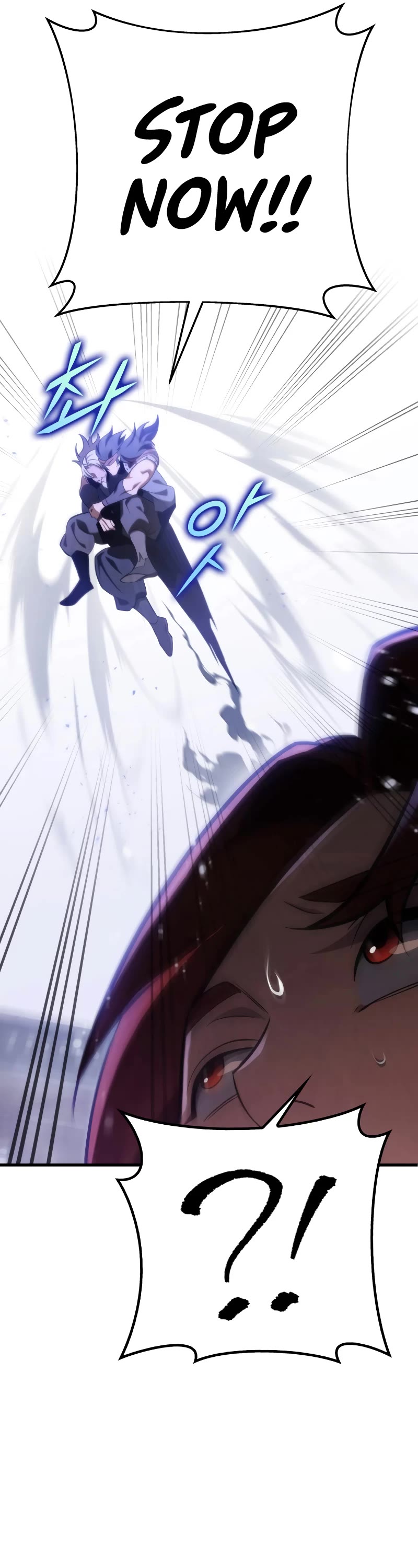 Heavenly Inquisition Sword Chapter 56 page 57 - Chapter 56