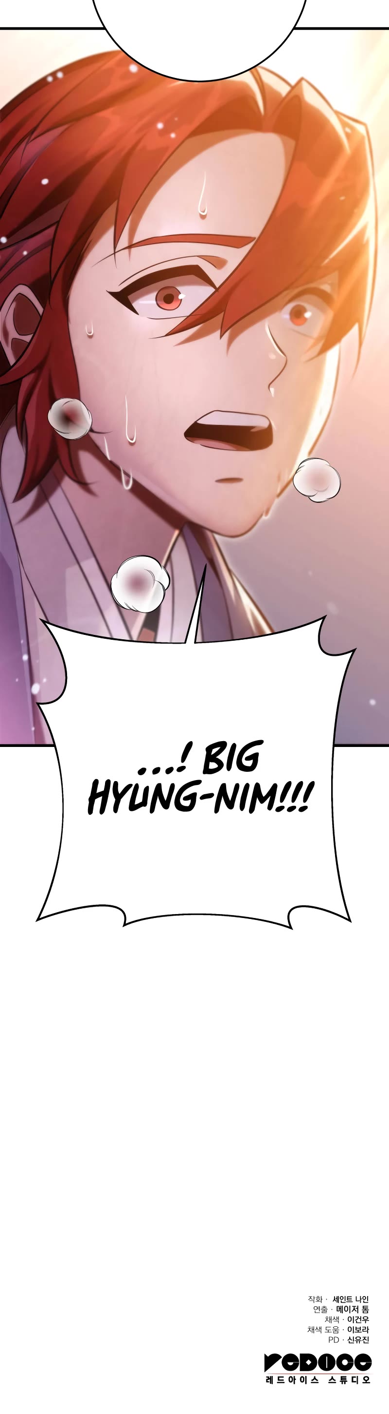 Heavenly Inquisition Sword Chapter 56 page 60 - Chapter 56