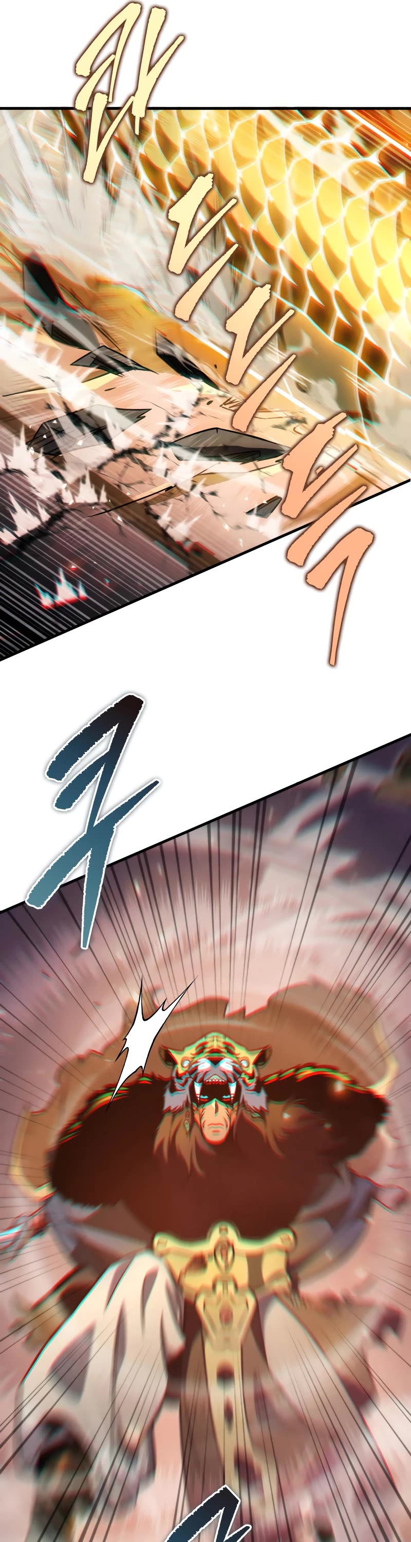 Heavenly Inquisition Sword Chapter 56 page 7 - Chapter 56