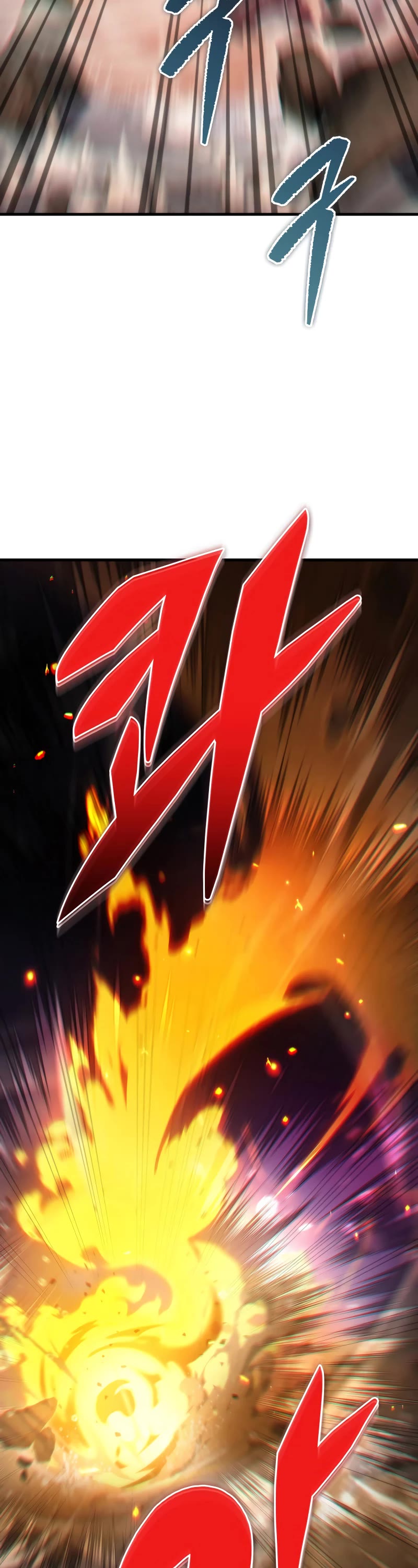 Heavenly Inquisition Sword Chapter 56 page 8 - Chapter 56