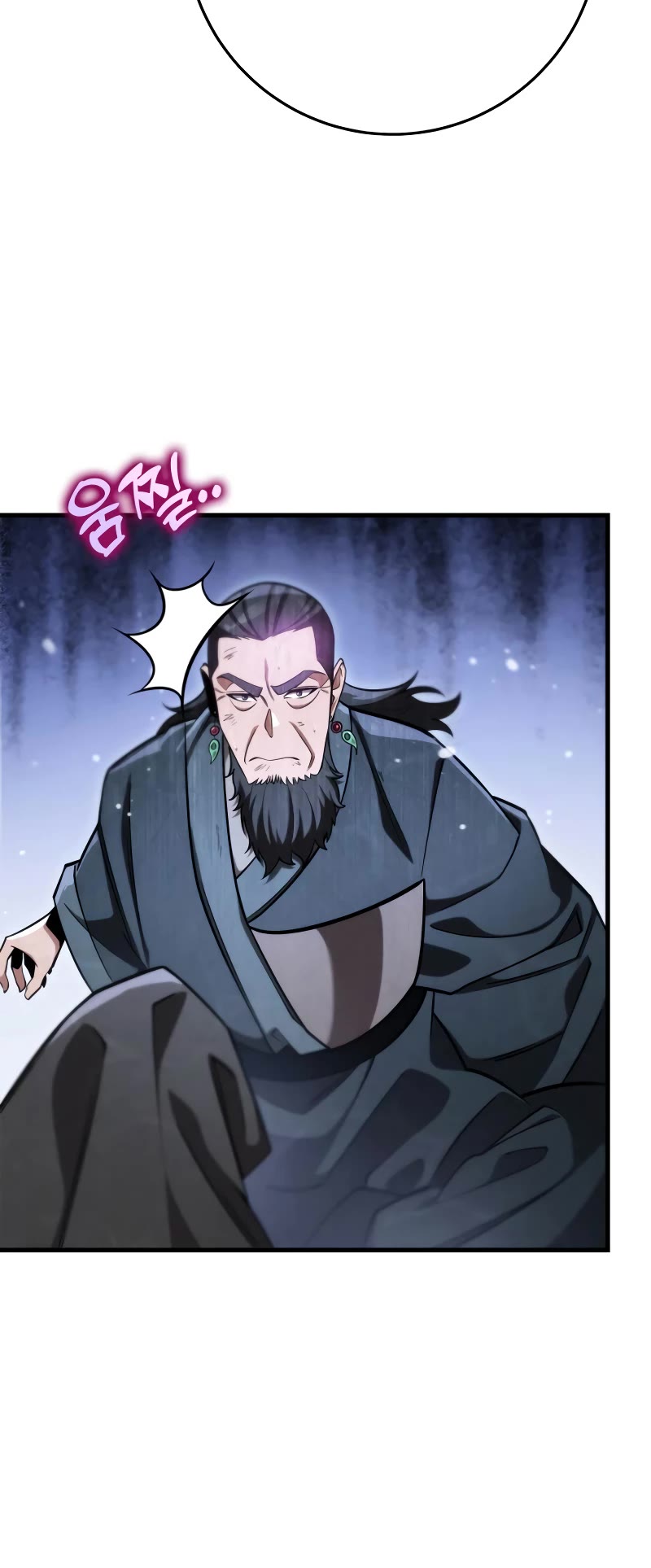 Heavenly Inquisition Sword Chapter 57 page 13 - Chapter 57