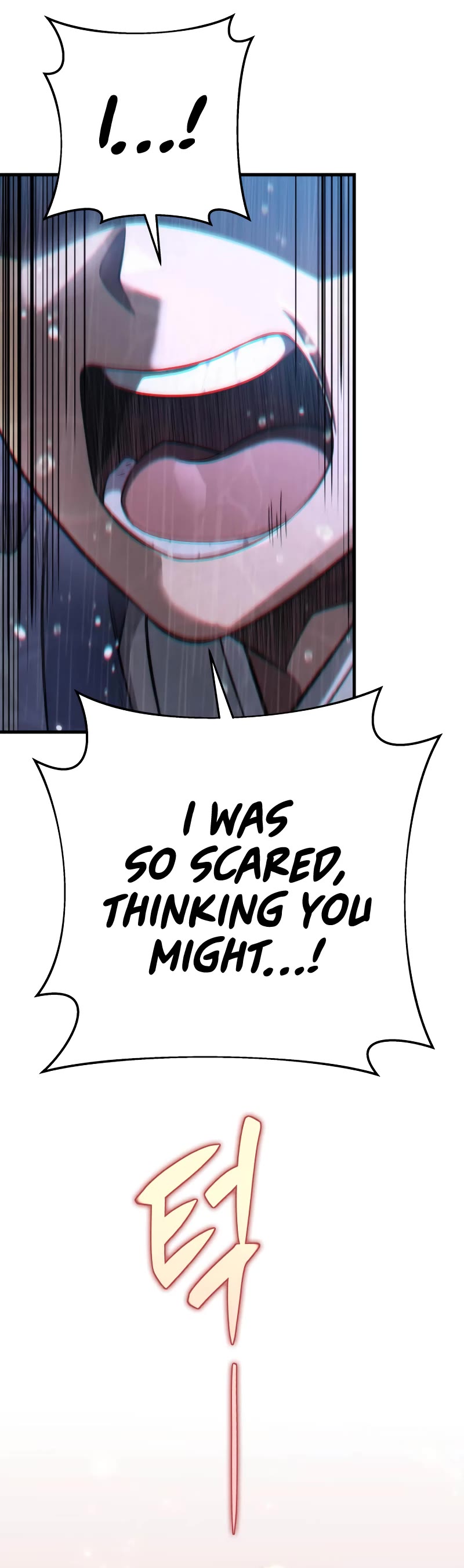 Heavenly Inquisition Sword Chapter 57 page 17 - Chapter 57