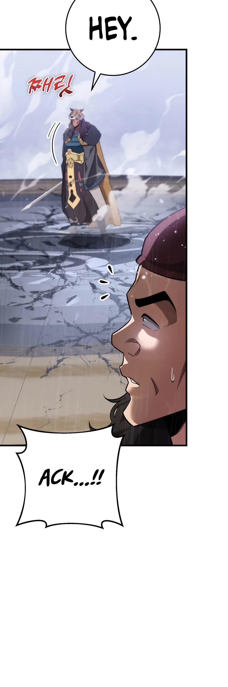 Heavenly Inquisition Sword Chapter 57 page 21 - Chapter 57