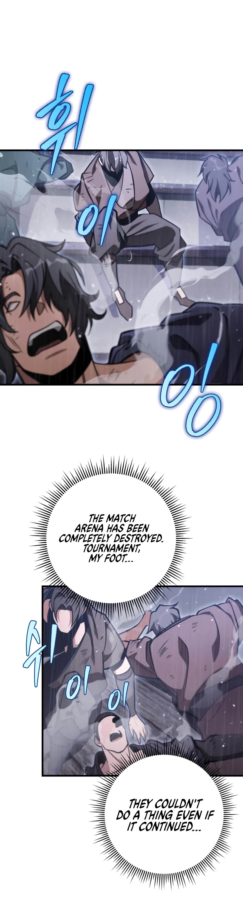 Heavenly Inquisition Sword Chapter 57 page 23 - Chapter 57