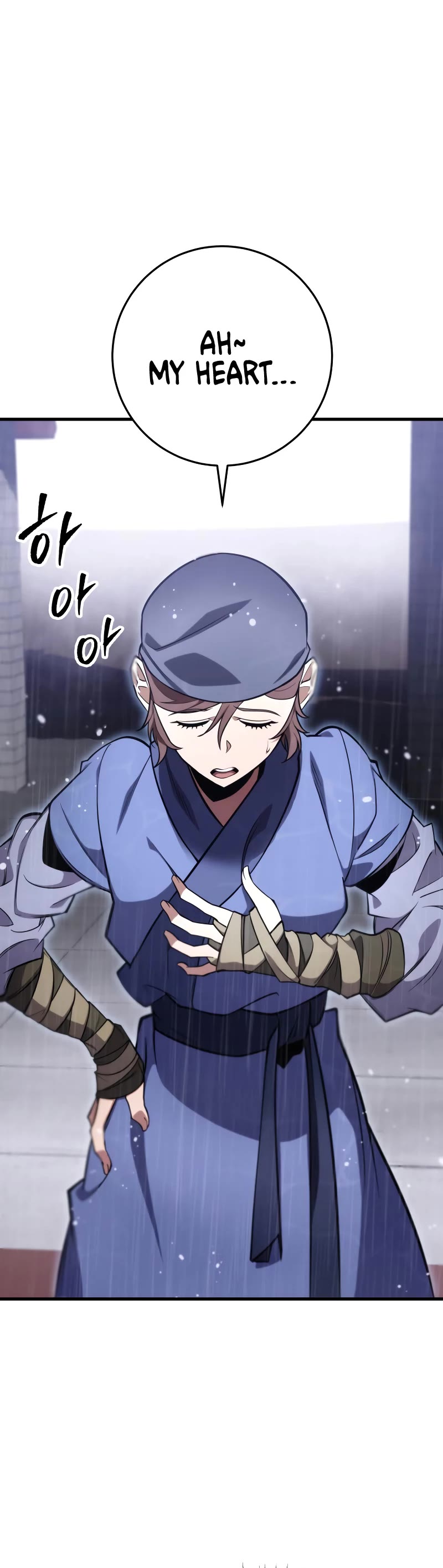 Heavenly Inquisition Sword Chapter 57 page 24 - Chapter 57