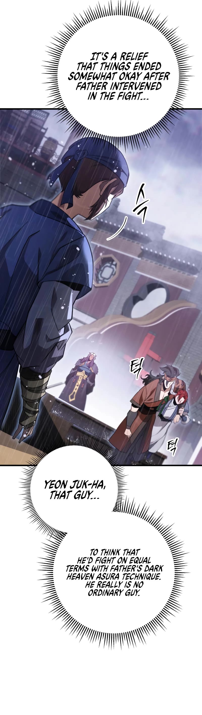 Heavenly Inquisition Sword Chapter 57 page 25 - Chapter 57