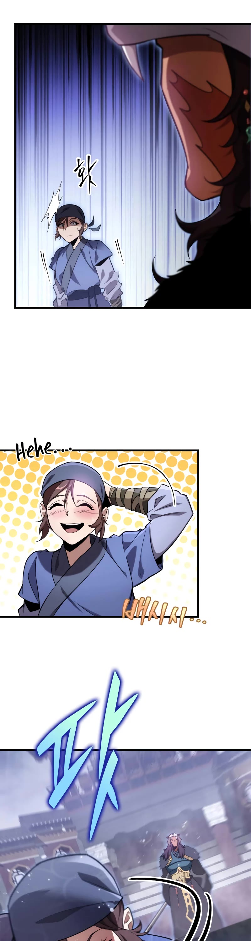 Heavenly Inquisition Sword Chapter 57 page 27 - Chapter 57