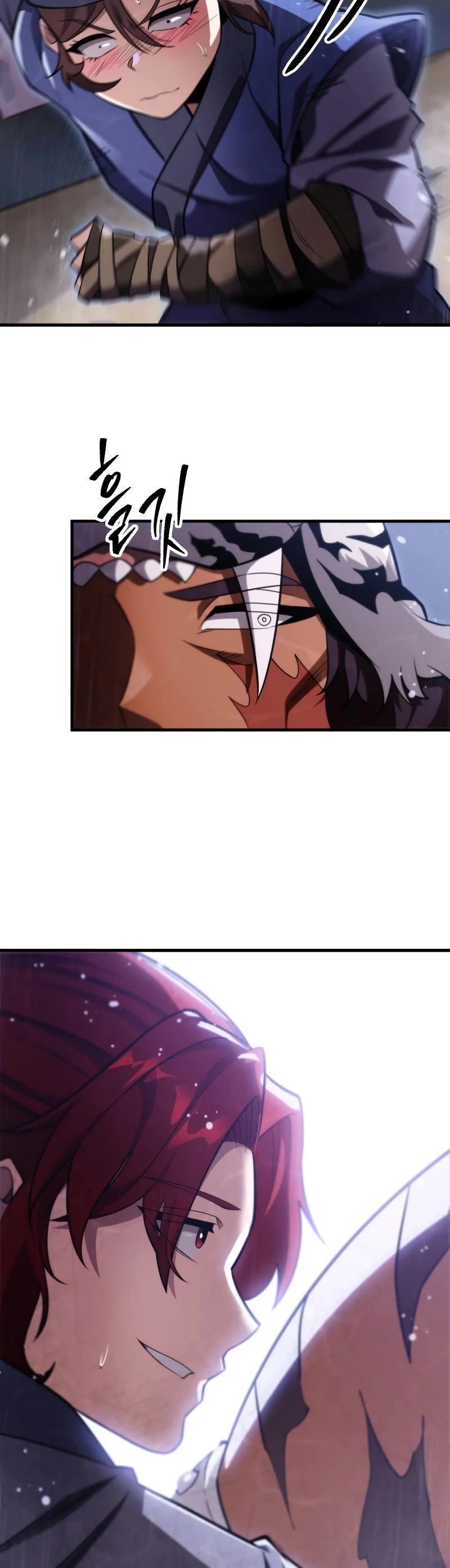 Heavenly Inquisition Sword Chapter 57 page 28 - Chapter 57