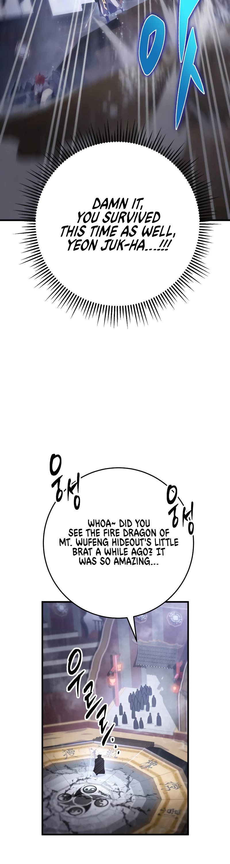 Heavenly Inquisition Sword Chapter 57 page 33 - Chapter 57