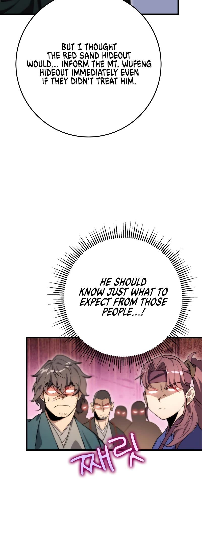 Heavenly Inquisition Sword Chapter 57 page 45 - Chapter 57