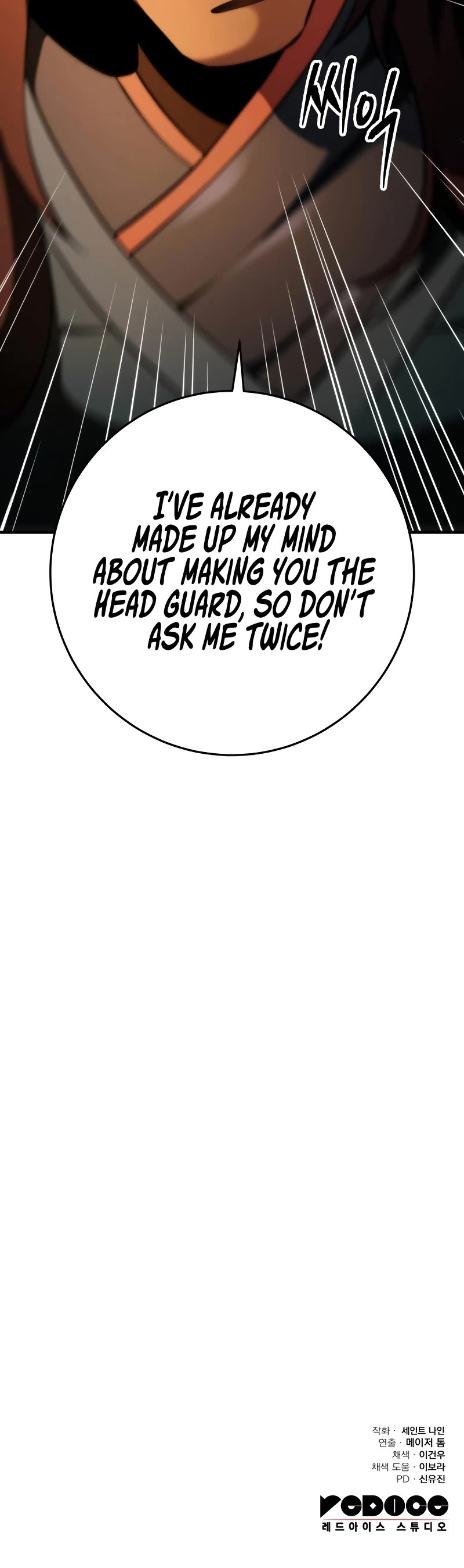 Heavenly Inquisition Sword Chapter 57 page 55 - Chapter 57