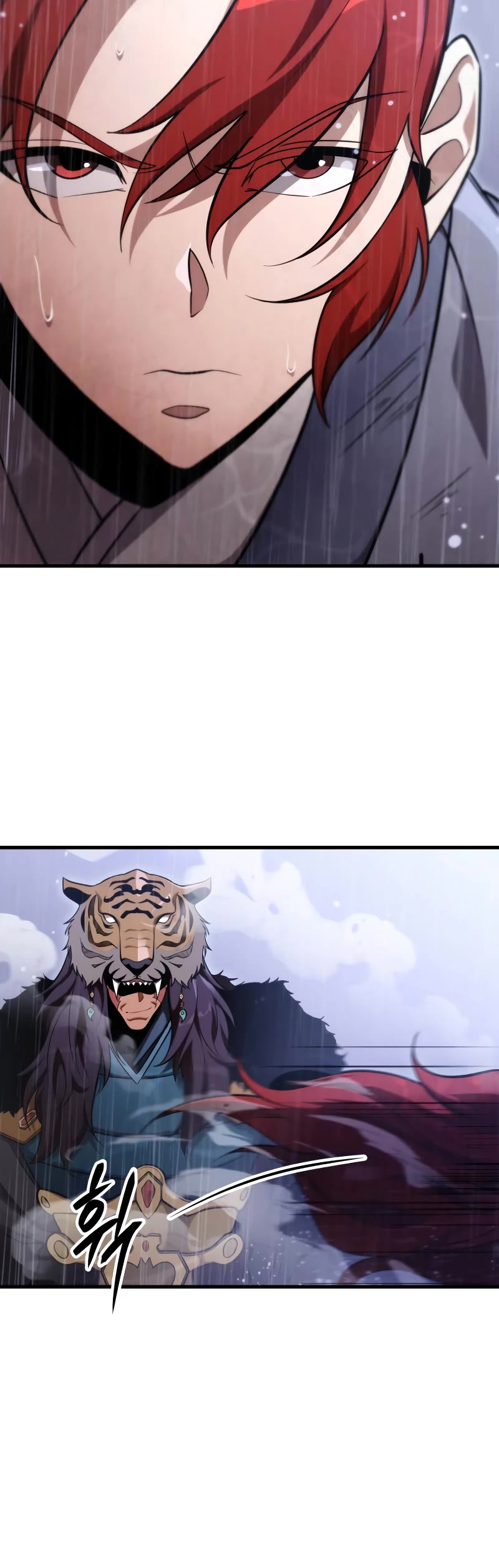 Heavenly Inquisition Sword Chapter 57 page 9 - Chapter 57