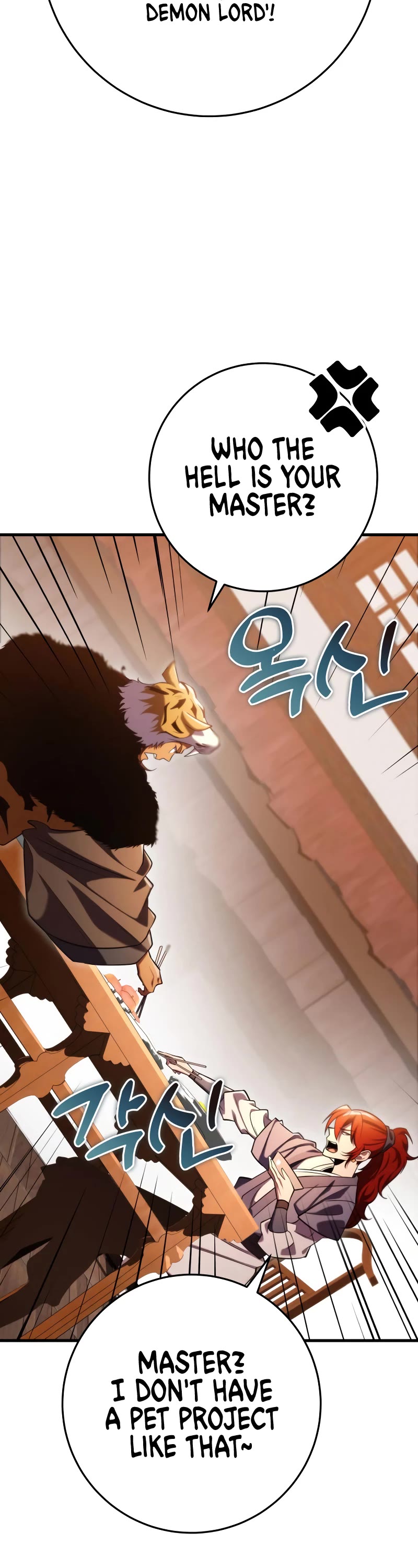 Heavenly Inquisition Sword Chapter 58 page 11 - Chapter 58