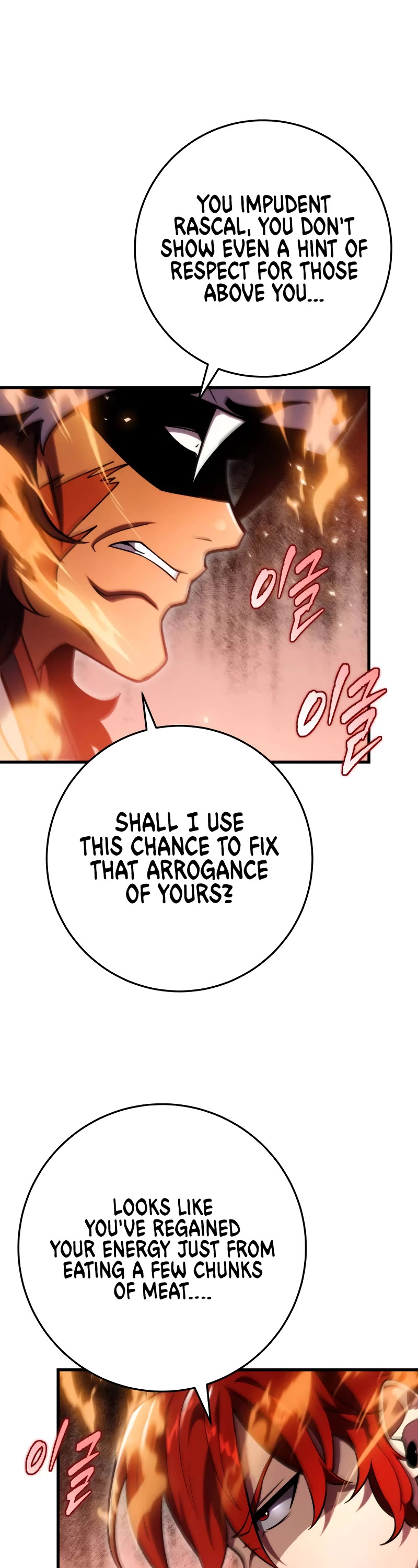 Heavenly Inquisition Sword Chapter 58 page 12 - Chapter 58