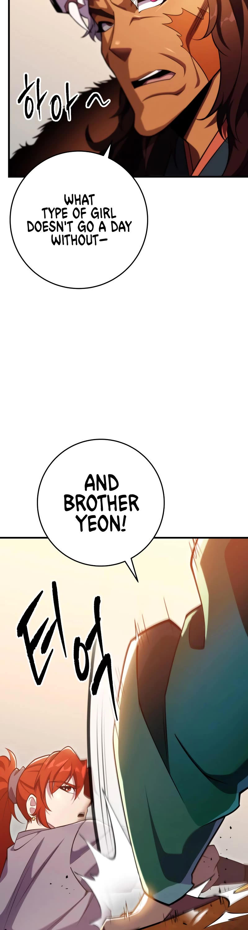 Heavenly Inquisition Sword Chapter 58 page 18 - Chapter 58