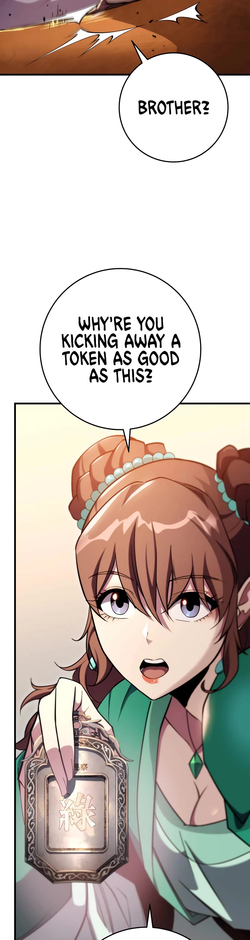 Heavenly Inquisition Sword Chapter 58 page 19 - Chapter 58