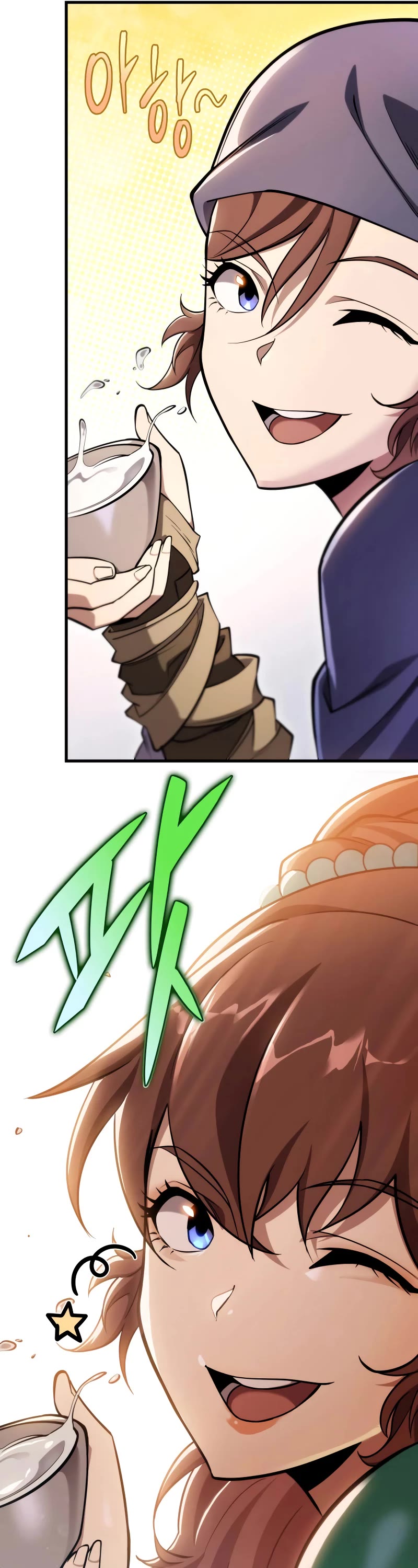Heavenly Inquisition Sword Chapter 58 page 22 - Chapter 58