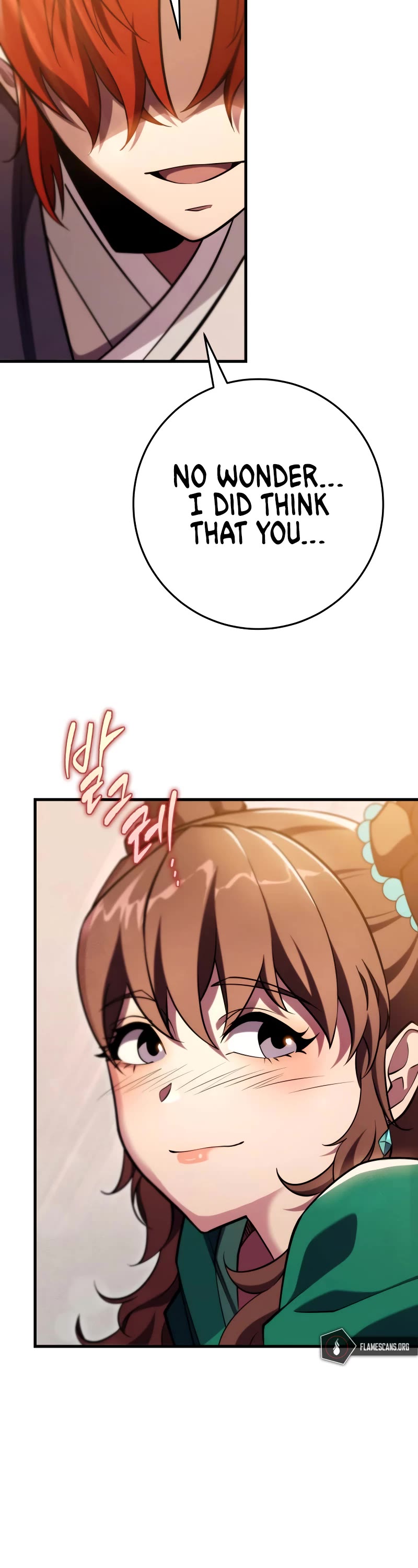 Heavenly Inquisition Sword Chapter 58 page 24 - Chapter 58
