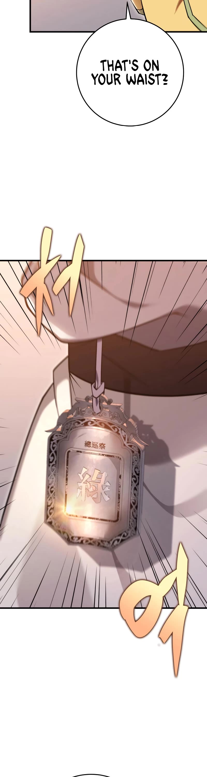 Heavenly Inquisition Sword Chapter 58 page 30 - Chapter 58