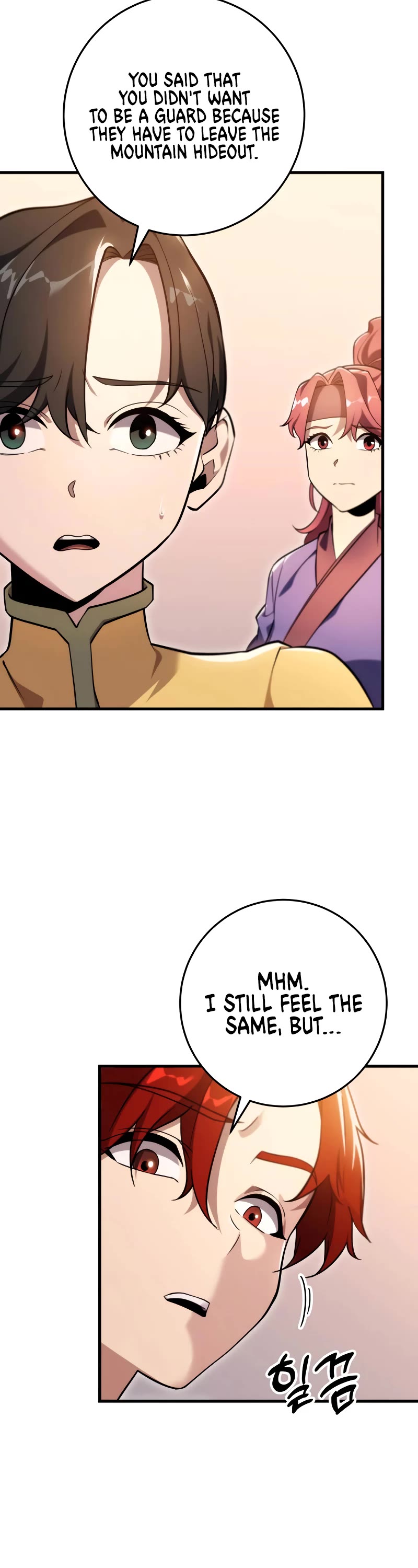 Heavenly Inquisition Sword Chapter 58 page 31 - Chapter 58