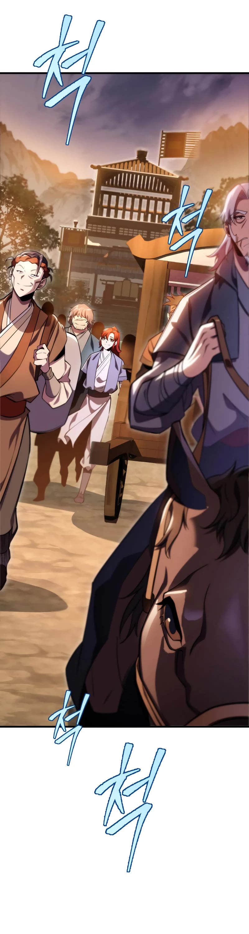 Heavenly Inquisition Sword Chapter 58 page 51 - Chapter 58