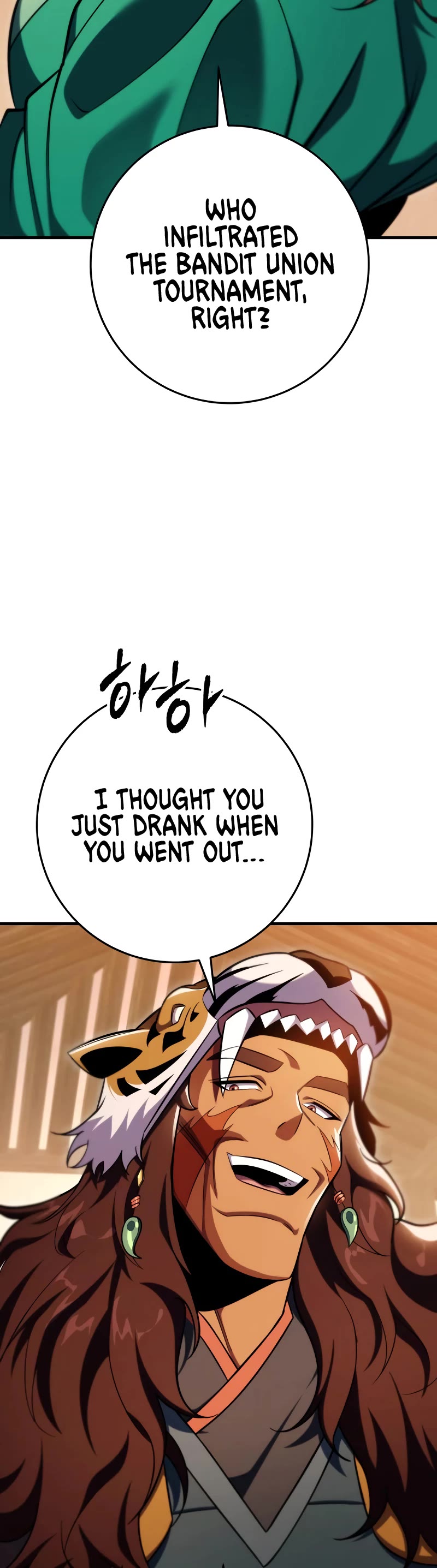Heavenly Inquisition Sword Chapter 58 page 55 - Chapter 58