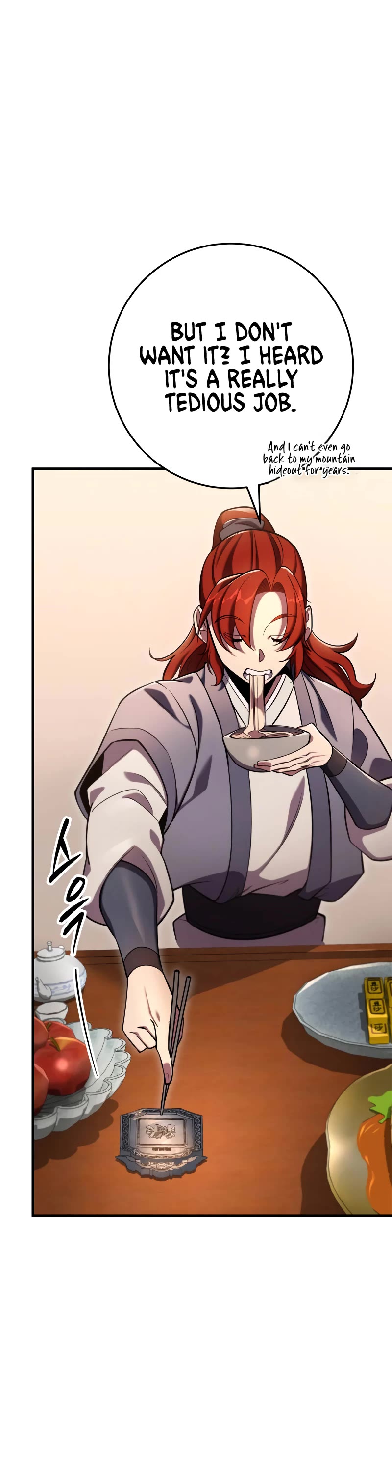 Heavenly Inquisition Sword Chapter 58 page 6 - Chapter 58