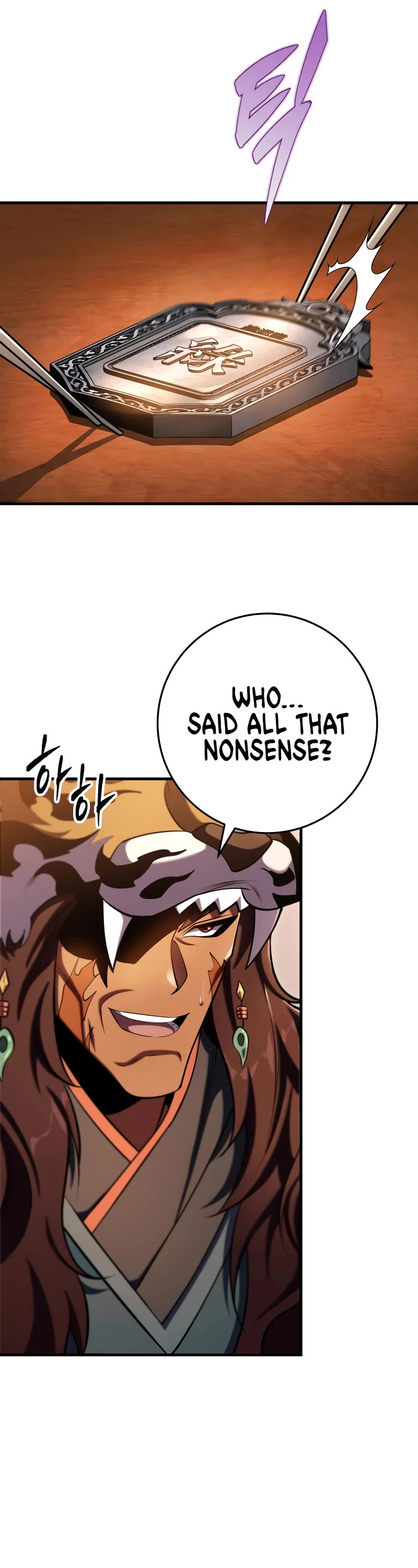 Heavenly Inquisition Sword Chapter 58 page 7 - Chapter 58