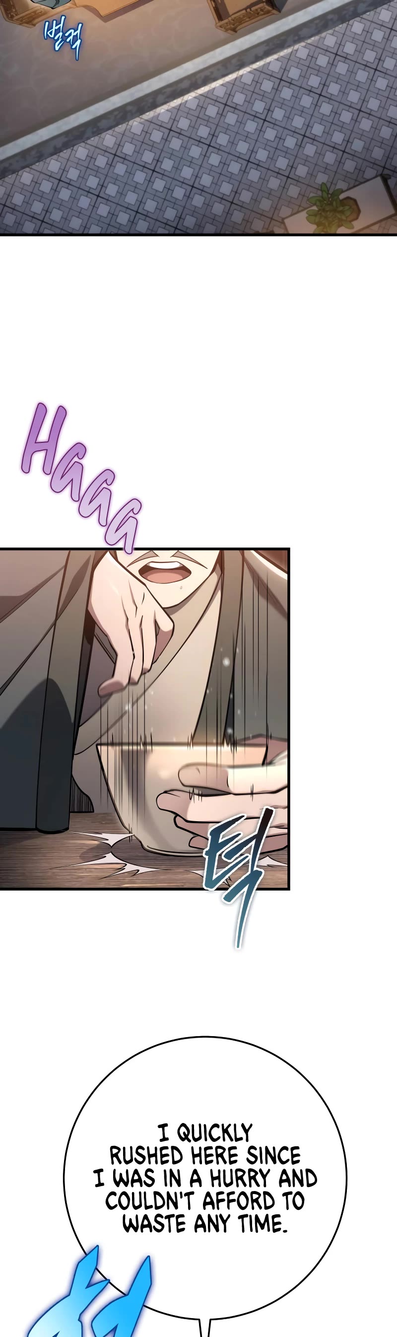 Heavenly Inquisition Sword Chapter 59 page 10 - Chapter 59