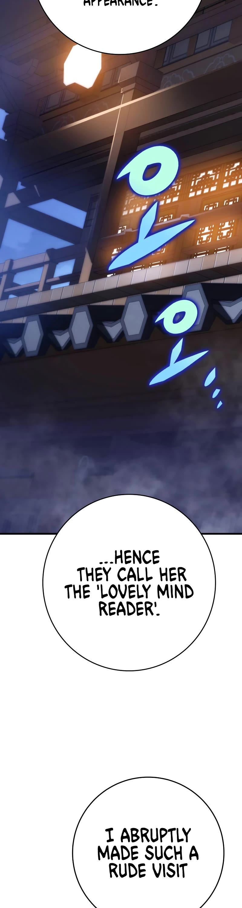 Heavenly Inquisition Sword Chapter 59 page 15 - Chapter 59