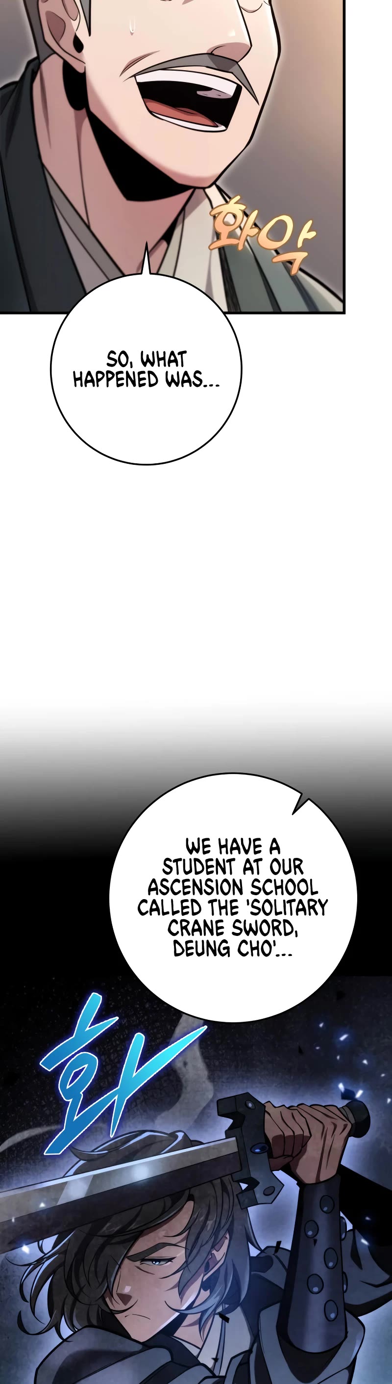 Heavenly Inquisition Sword Chapter 59 page 20 - Chapter 59