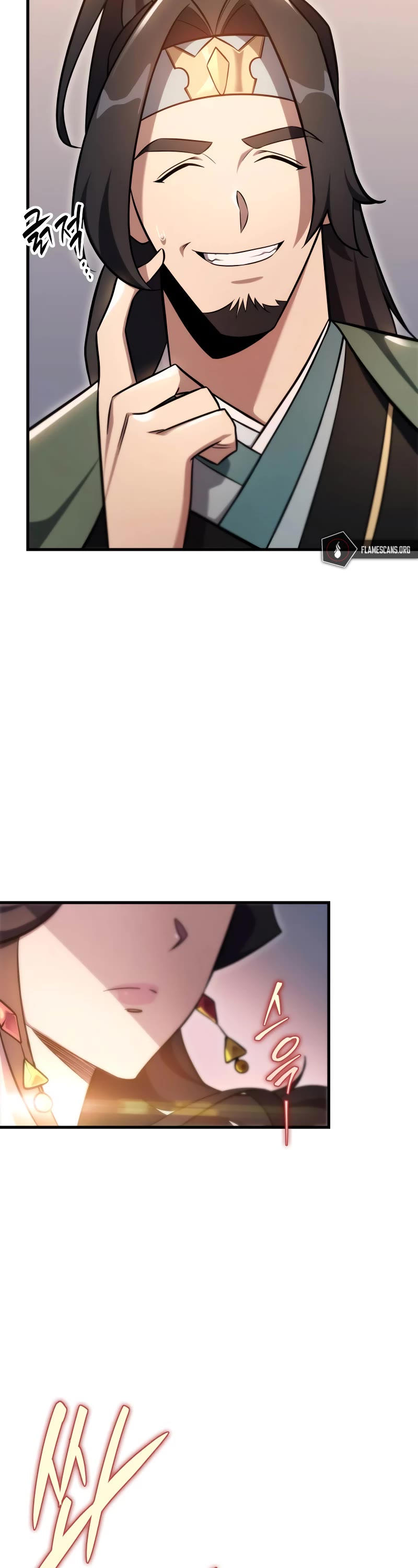 Heavenly Inquisition Sword Chapter 59 page 34 - Chapter 59