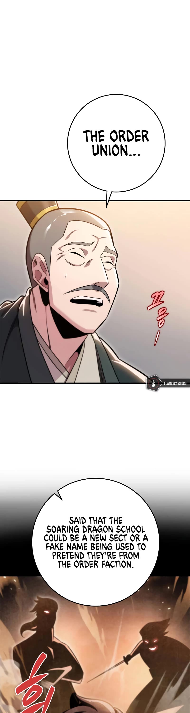 Heavenly Inquisition Sword Chapter 59 page 43 - Chapter 59