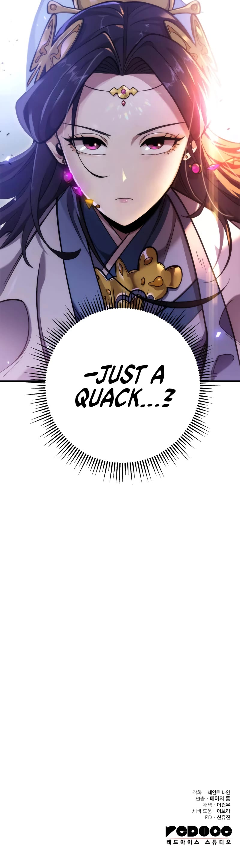 Heavenly Inquisition Sword Chapter 59 page 51 - Chapter 59