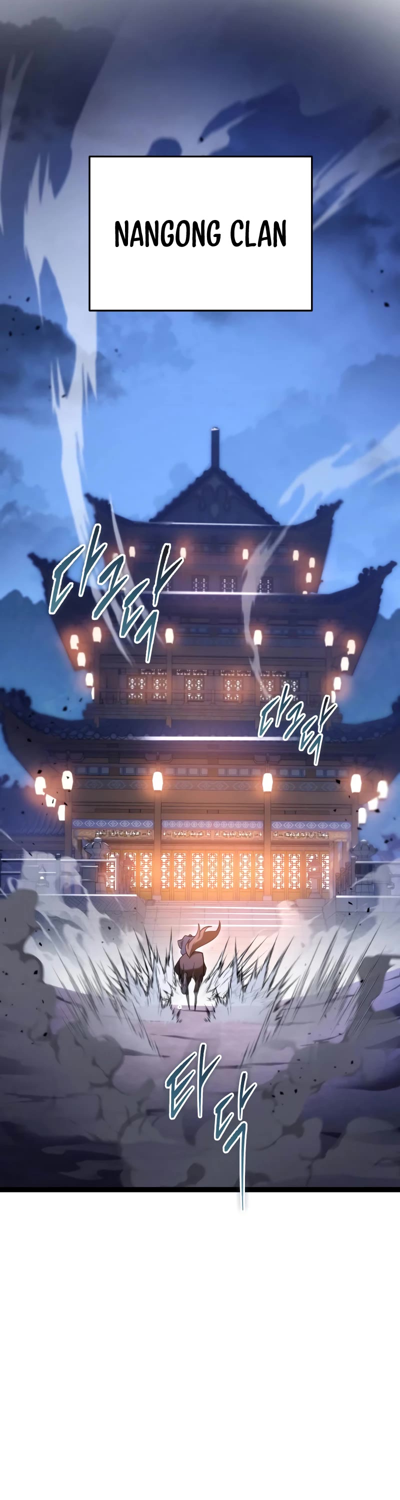 Heavenly Inquisition Sword Chapter 59 page 8 - Chapter 59