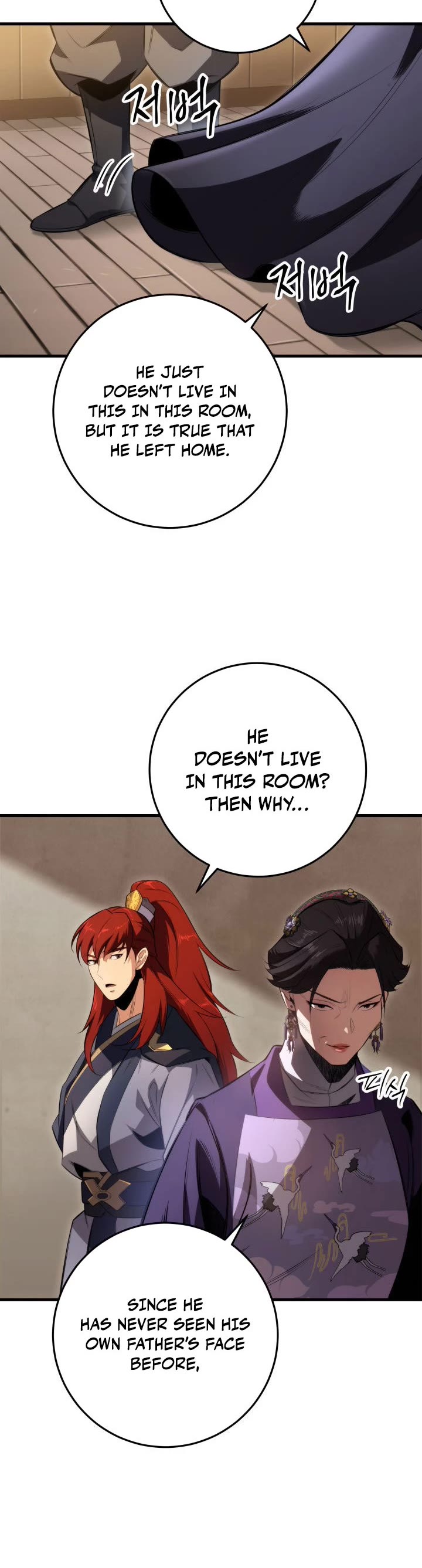 Heavenly Inquisition Sword Chapter 6 page 13 - Chapter 6