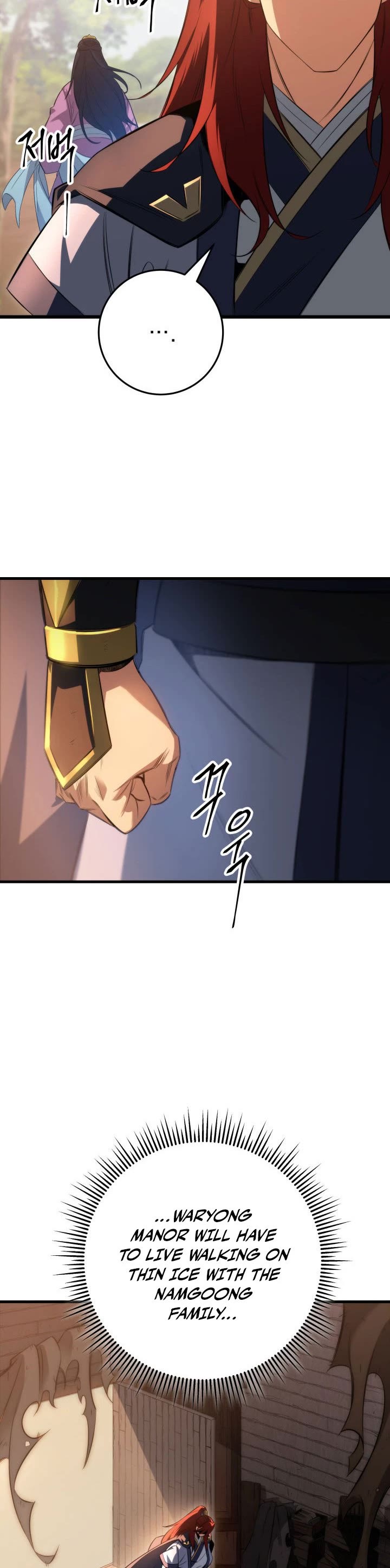Heavenly Inquisition Sword Chapter 6 page 20 - Chapter 6