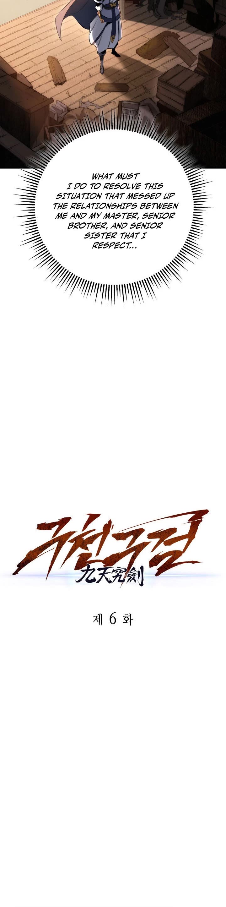 Heavenly Inquisition Sword Chapter 6 page 21 - Chapter 6